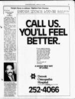 image of March 15, 1987 - number 7