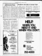 image of March 22, 1987 - number 7