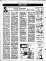 image of March 22, 1987 - number 8