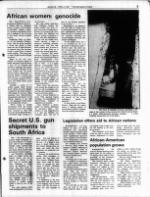image of March 29, 1987 - number 3