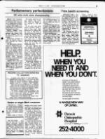 image of April 05, 1987 - number 9