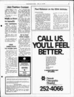 image of April 12, 1987 - number 7