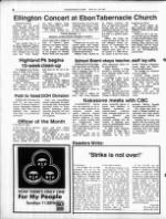 image of May 24, 1987 - number 8