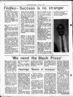 image of July 05, 1987 - number 2