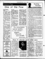 image of July 05, 1987 - number 4