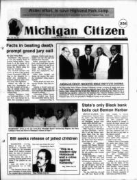 image of July 12, 1987 - number 1