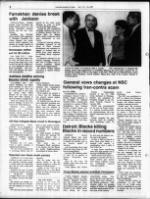 image of July 12, 1987 - number 2