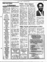 image of July 12, 1987 - number 9