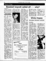 image of July 12, 1987 - number 14