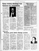 image of July 19, 1987 - number 3