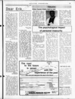 image of July 19, 1987 - number 11