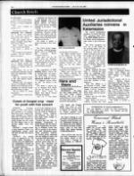 image of July 19, 1987 - number 12