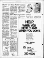 image of July 26, 1987 - number 6