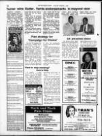 image of July 26, 1987 - number 12