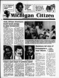 image of August 09, 1987 - number 1