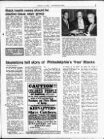 image of August 09, 1987 - number 3