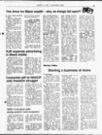 image of August 09, 1987 - number 9