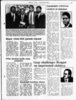 image of August 16, 1987 - number 3