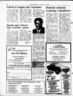 image of August 16, 1987 - number 6