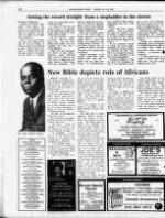 image of August 16, 1987 - number 12