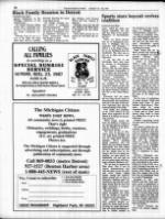 image of August 16, 1987 - number 16