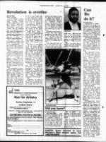 image of August 23, 1987 - number 14