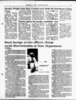 image of September 13, 1987 - number 3