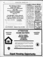 image of September 20, 1987 - number 16