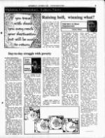 image of September 27, 1987 - number 5