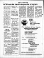 image of October 11, 1987 - number 6