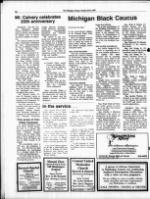 image of October 25, 1987 - number 12