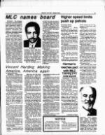 image of December 13, 1987 - number 3