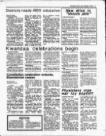 image of December 20, 1987 - number 3