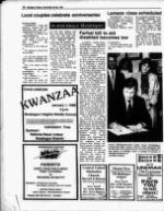 image of December 20, 1987 - number 16