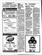 image of February 14, 1988 - number 8