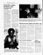 image of March 06, 1988 - number 2