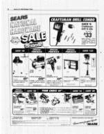 image of March 06, 1988 - number 8