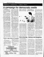 image of March 13, 1988 - number 4