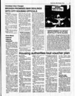 image of March 20, 1988 - number 3