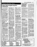 image of March 20, 1988 - number 11