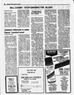 image of April 10, 1988 - number 16