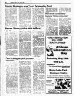 image of May 15, 1988 - number 14