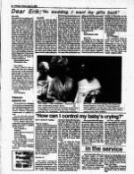 image of July 03, 1988 - number 14