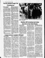 image of July 10, 1988 - number 2