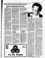 image of July 10, 1988 - number 13