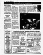 image of July 17, 1988 - number 12