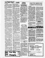 image of July 17, 1988 - number 14