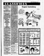 image of July 17, 1988 - number 15