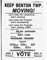 image of July 24, 1988 - number 13