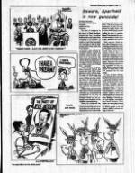 image of July 31, 1988 - number 5